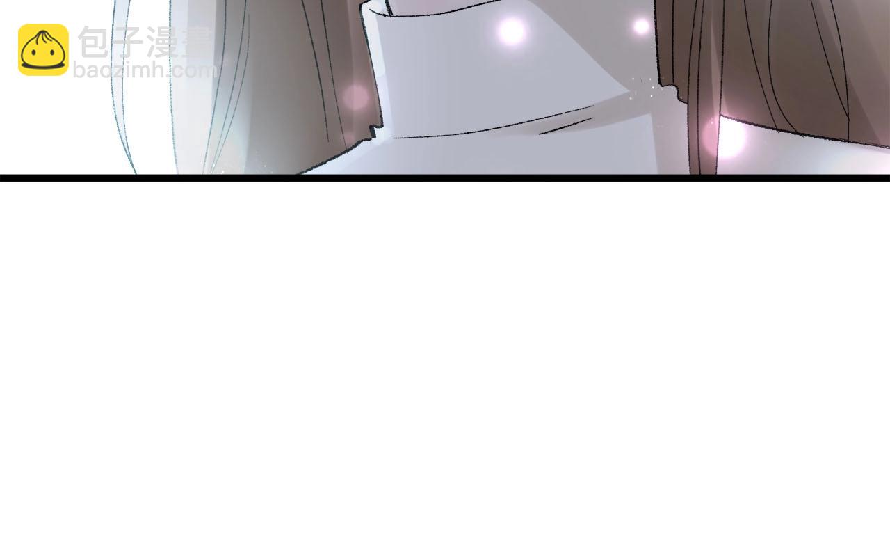 《我们三分熟》第60话打脸了吧 第21页