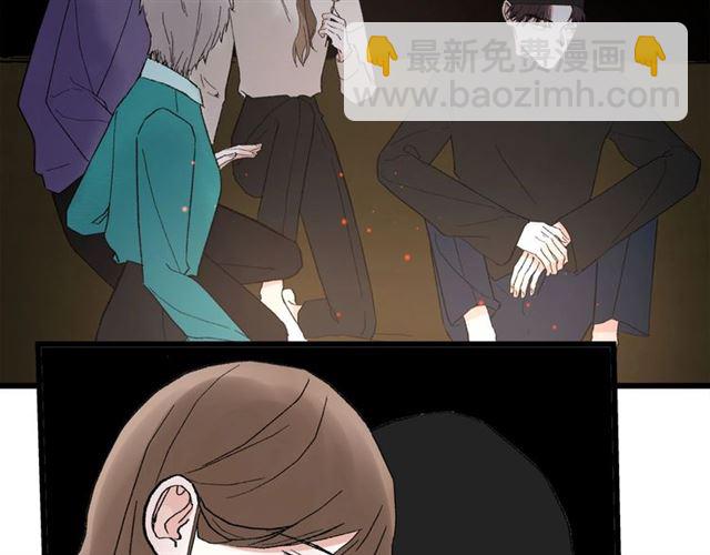 《我们三分熟》第57话 真心话大冒险 第19页