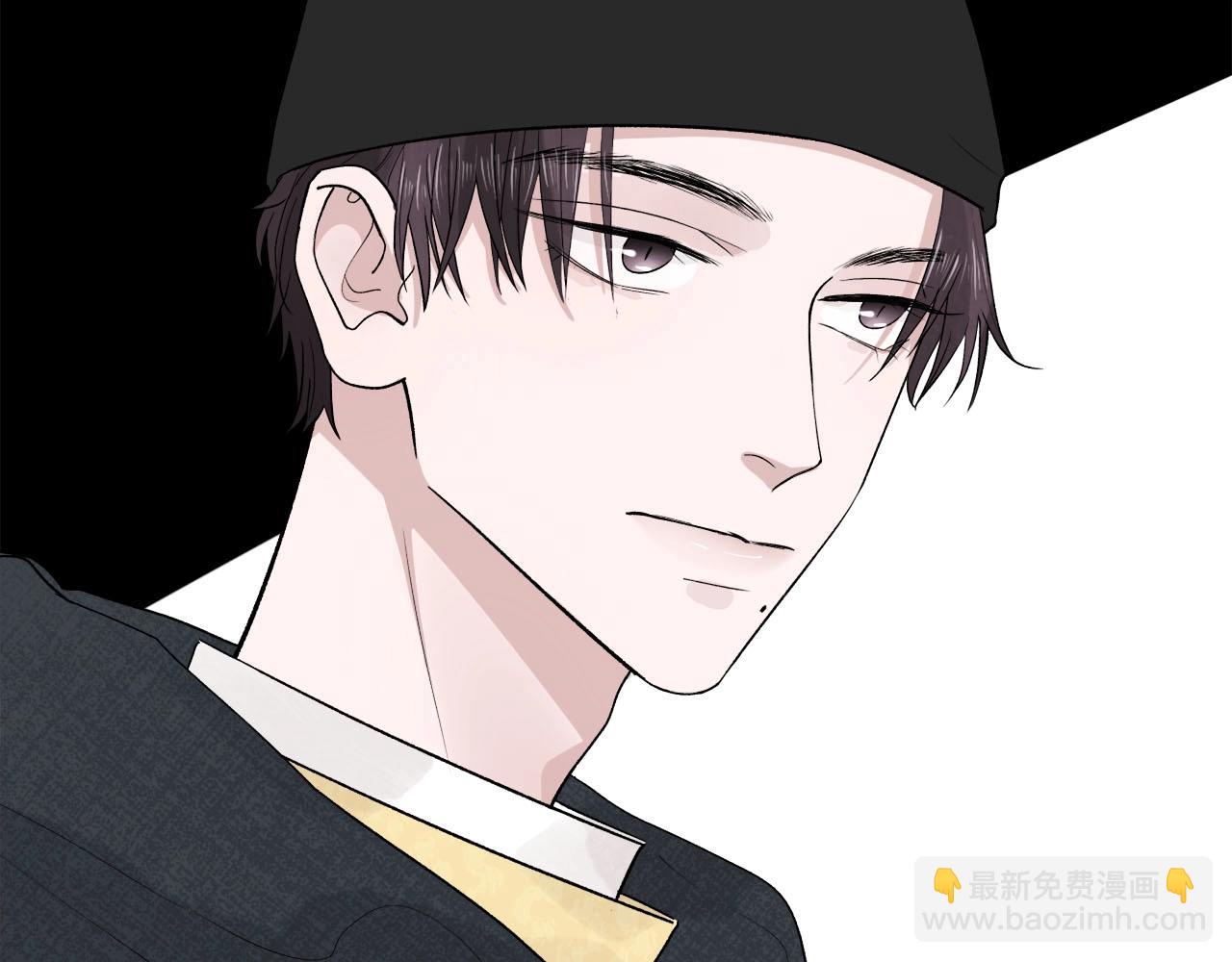 《我们三分熟》第63话 达成共识？ 第18页