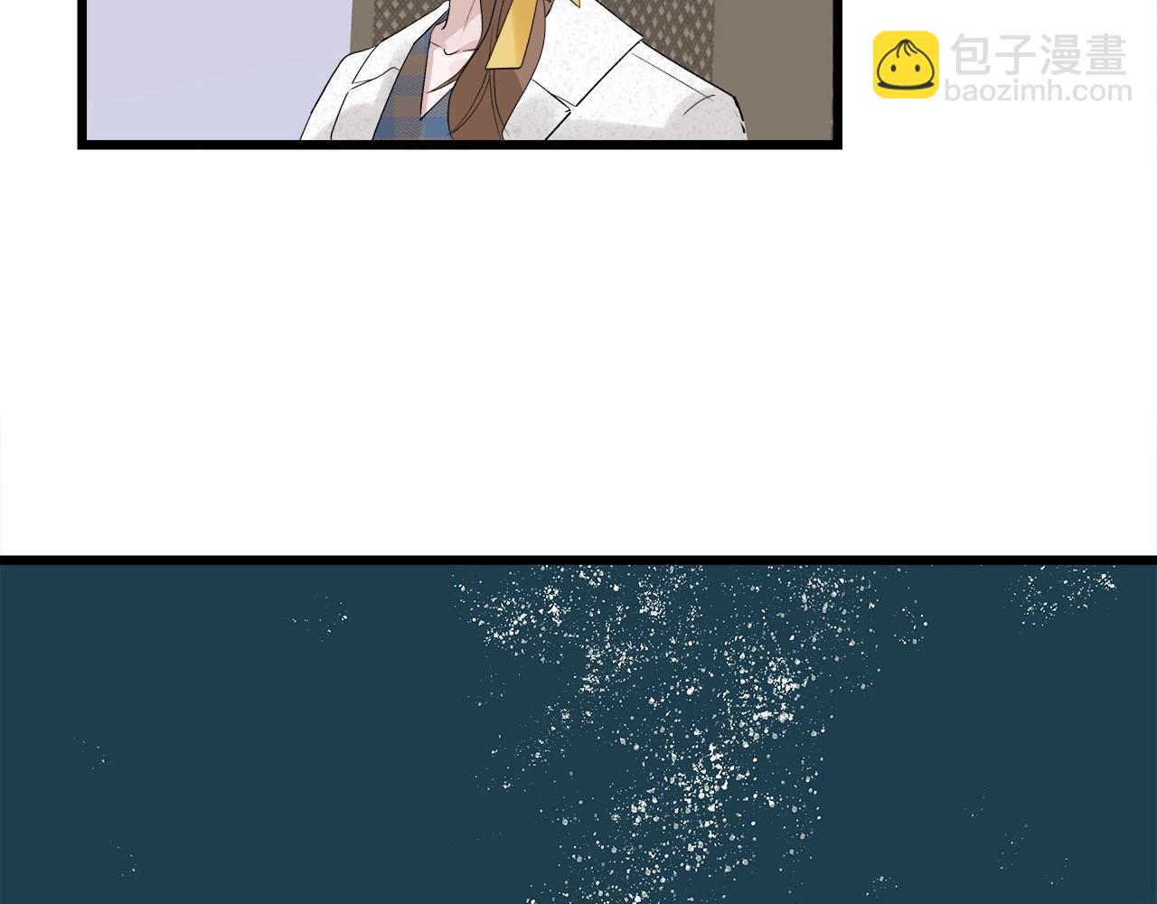 《我们三分熟》第63话 达成共识？ 第23页