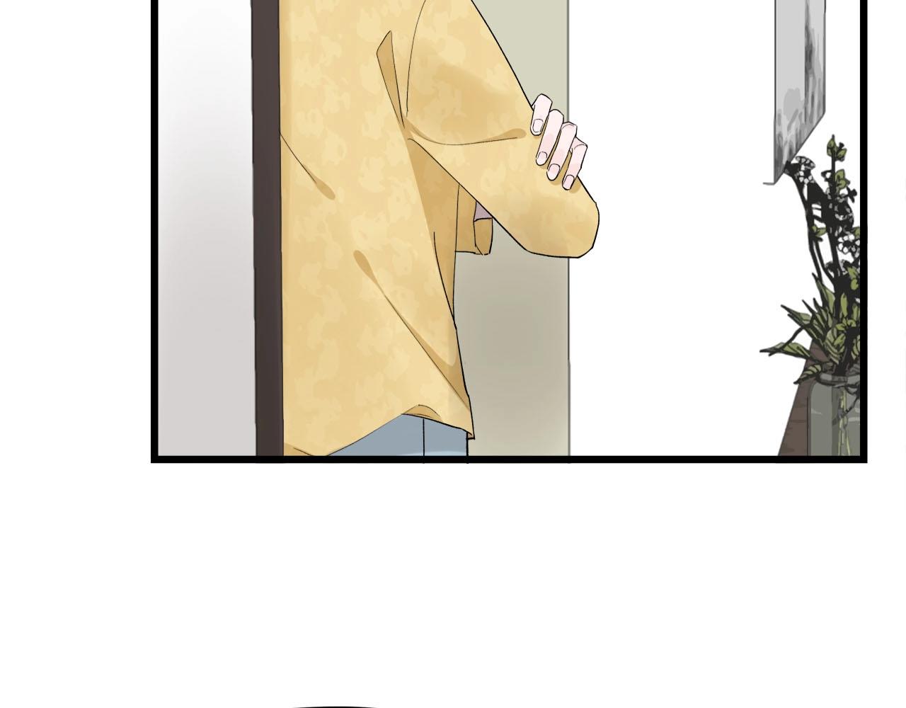 《我们三分熟》第63话 达成共识？ 第44页