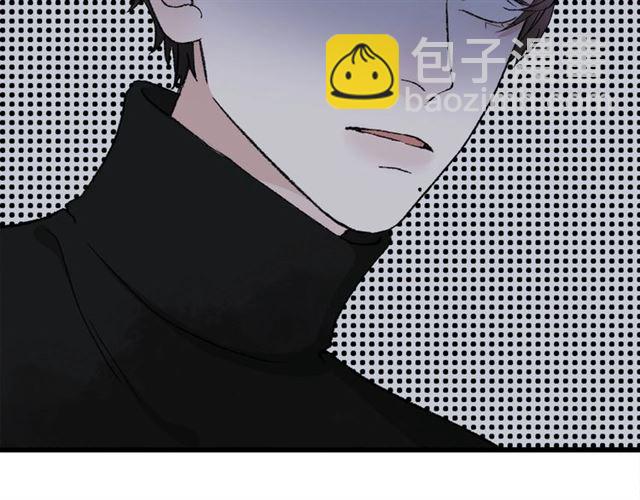 《我们三分熟》第58话一丝丝尴尬 第15页