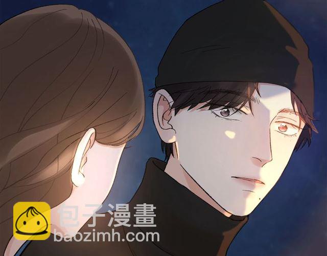 《我们三分熟》第58话一丝丝尴尬 第7页