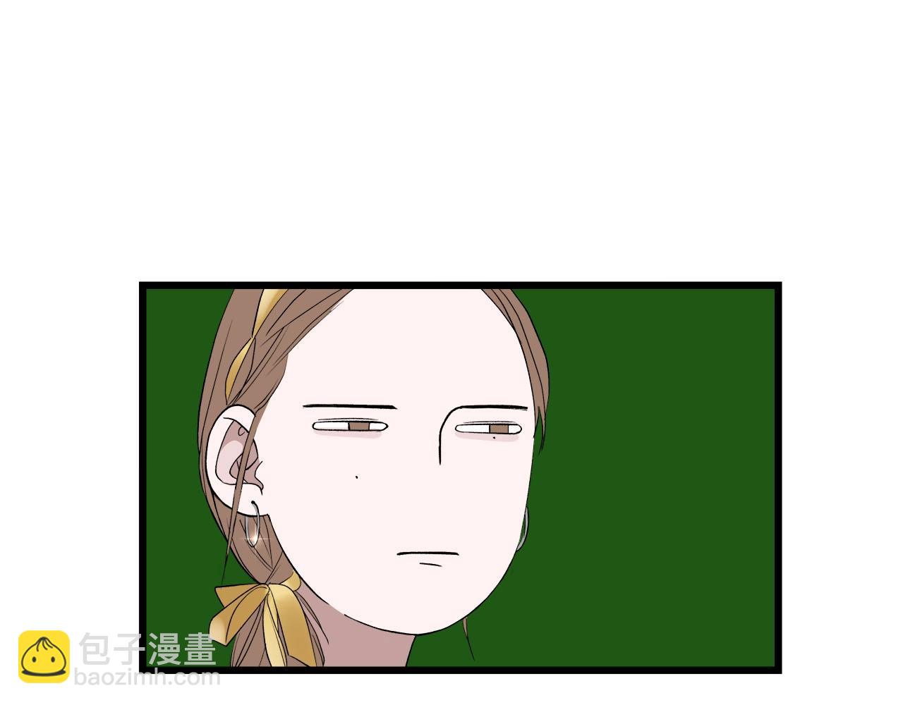 《我们三分熟》第61话 偷偷恋爱 第31页