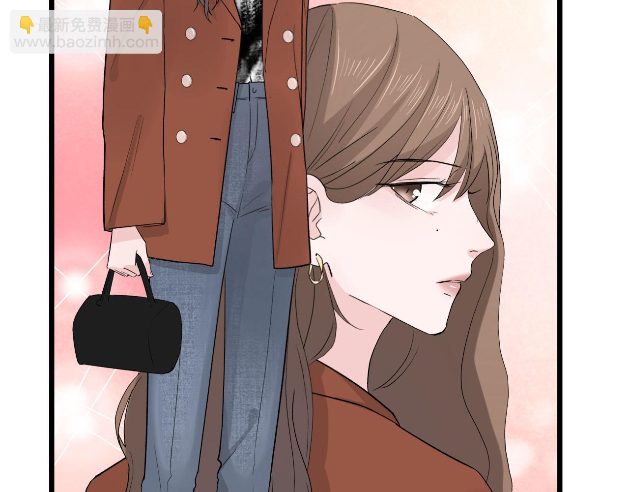 《我们三分熟》第65话（上） 宴会 第43页
