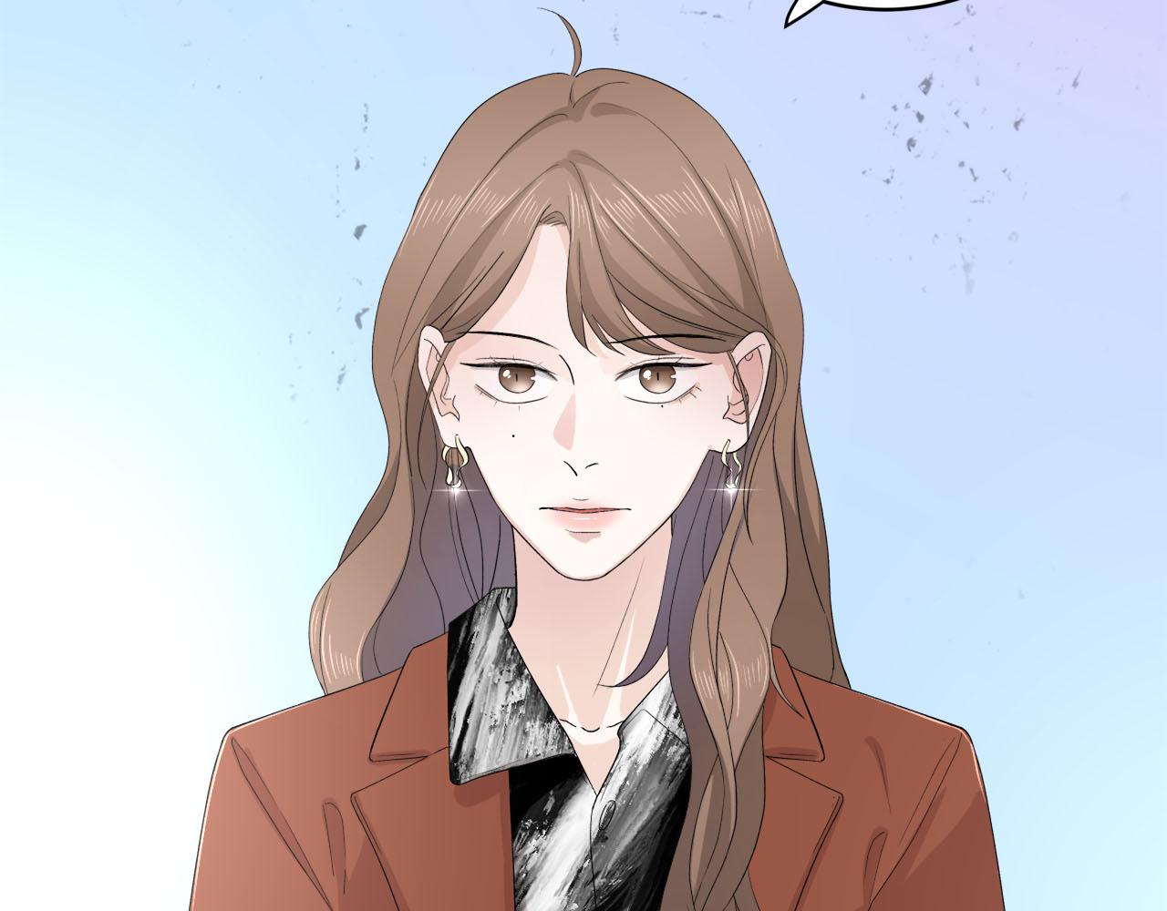 《我们三分熟》第65话（下） 爱情漩涡 第17页