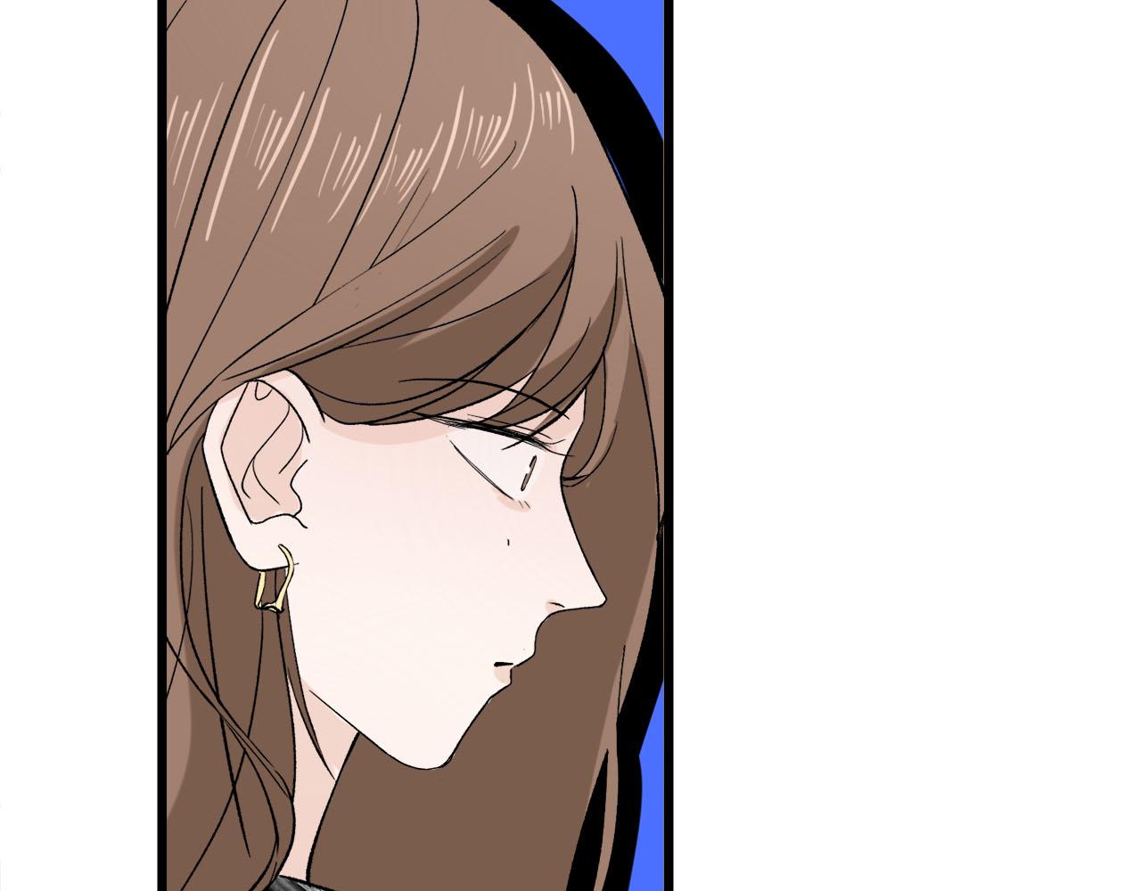 《我们三分熟》第65话（下） 爱情漩涡 第42页