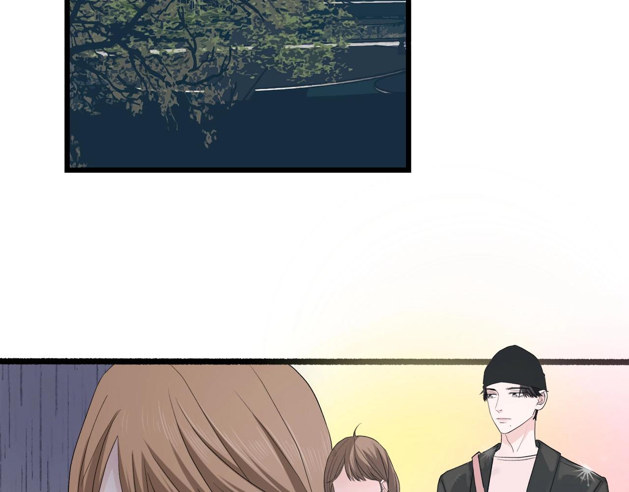 《我们三分熟》第64话 恋情危机感？ 第13页