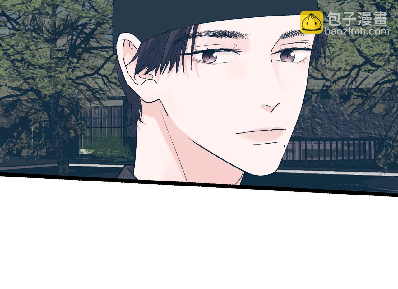 《我们三分熟》第64话 恋情危机感？ 第19页
