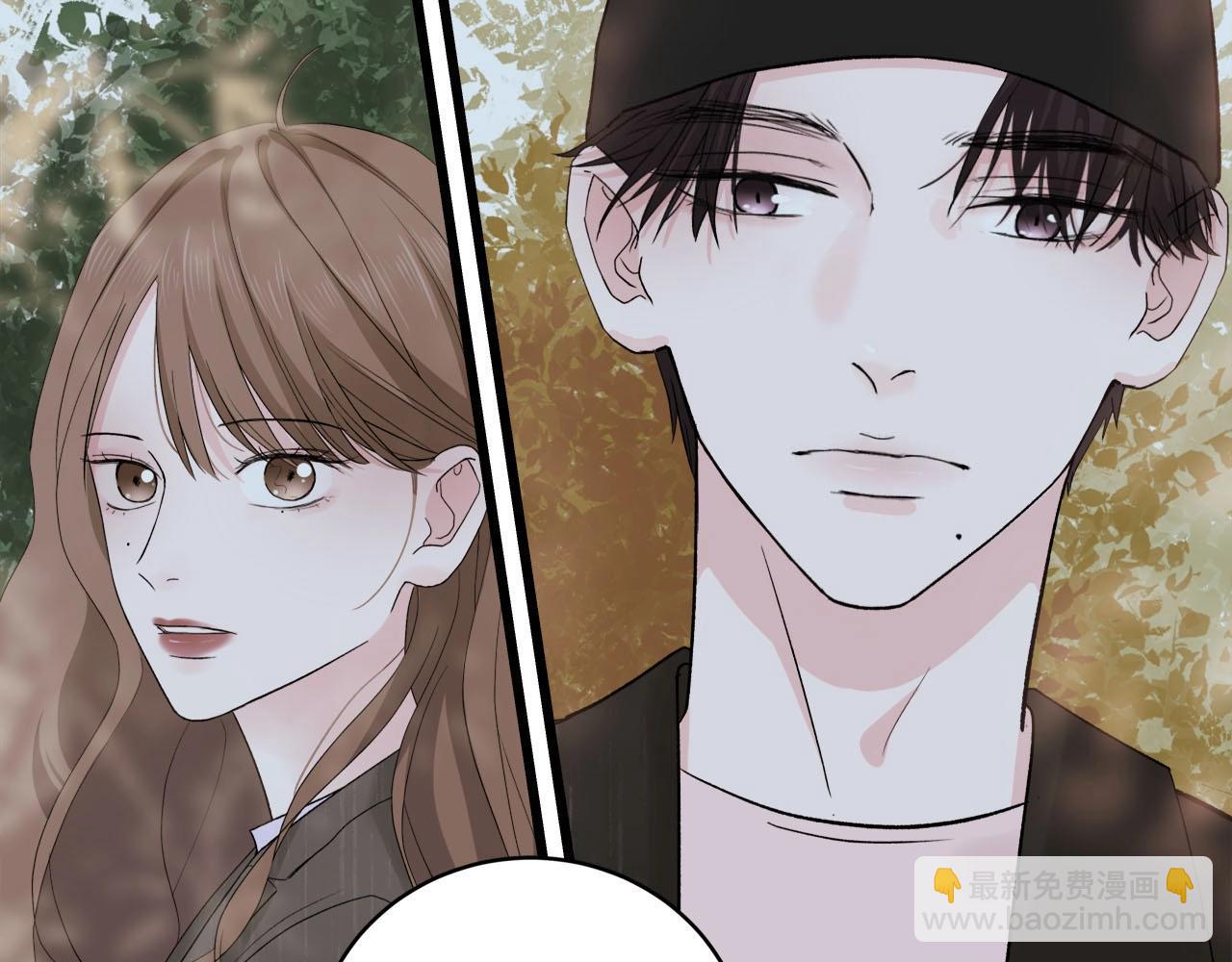 《我们三分熟》第64话 恋情危机感？ 第22页