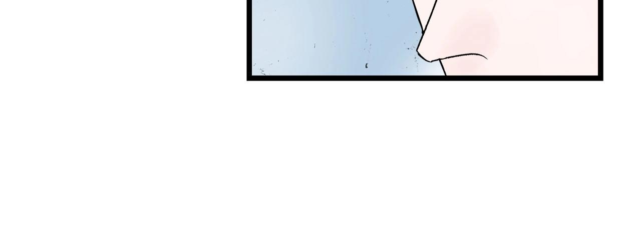 《我们三分熟》第64话 恋情危机感？ 第28页