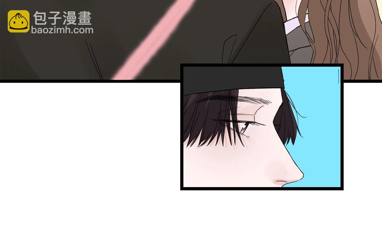 《我们三分熟》第64话 恋情危机感？ 第32页