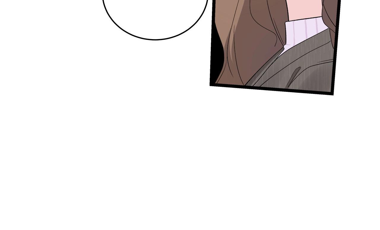 《我们三分熟》第64话 恋情危机感？ 第36页