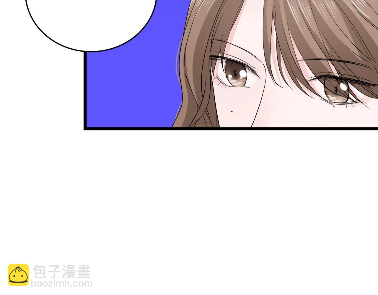 《我们三分熟》第64话 恋情危机感？ 第39页