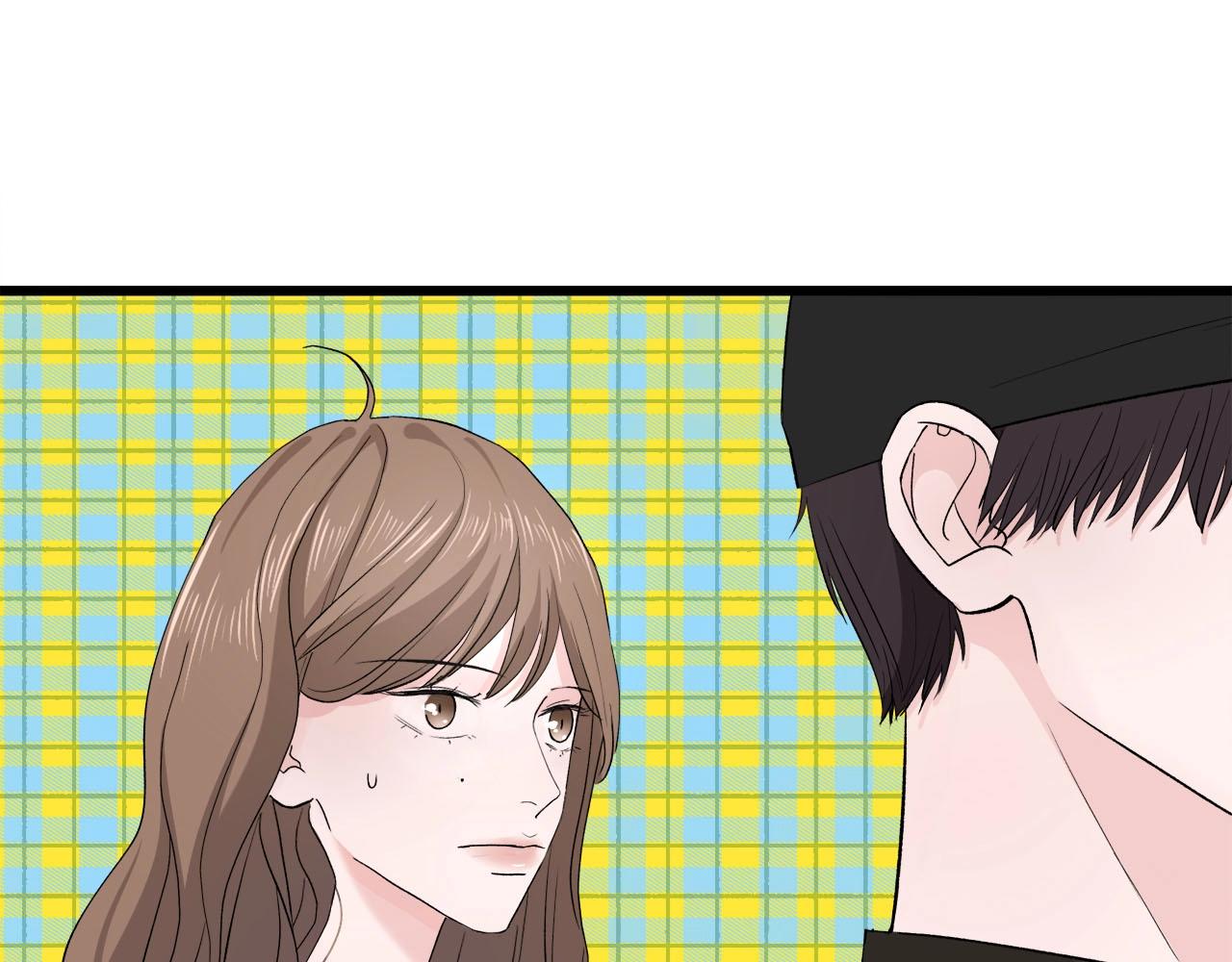 《我们三分熟》第64话 恋情危机感？ 第48页