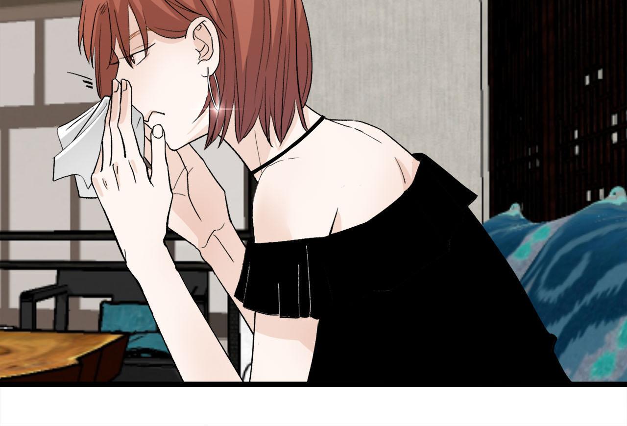 《我们三分熟》第66话 错的时间对的人 第18页