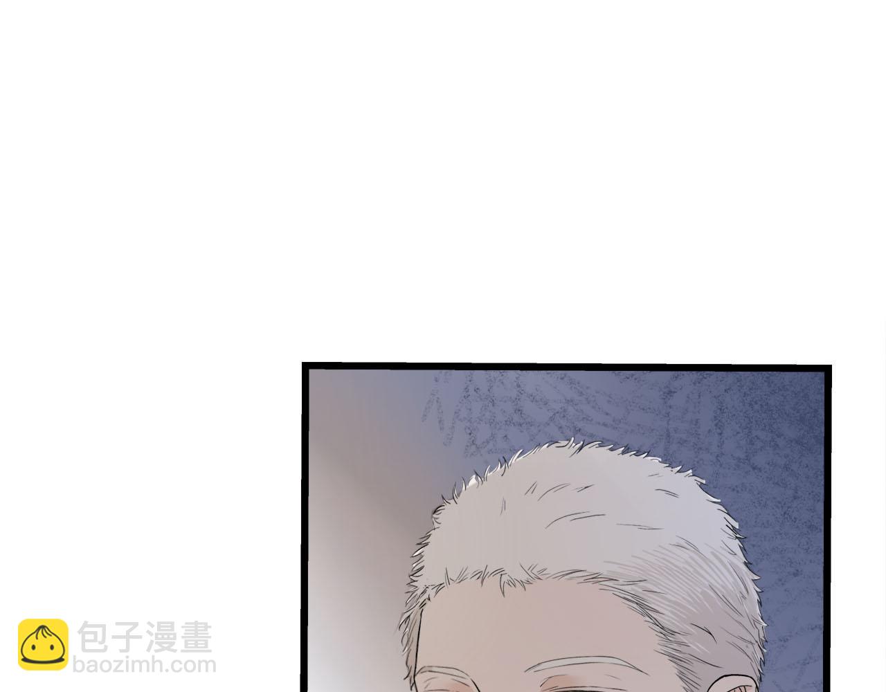 《我们三分熟》第66话 错的时间对的人 第19页