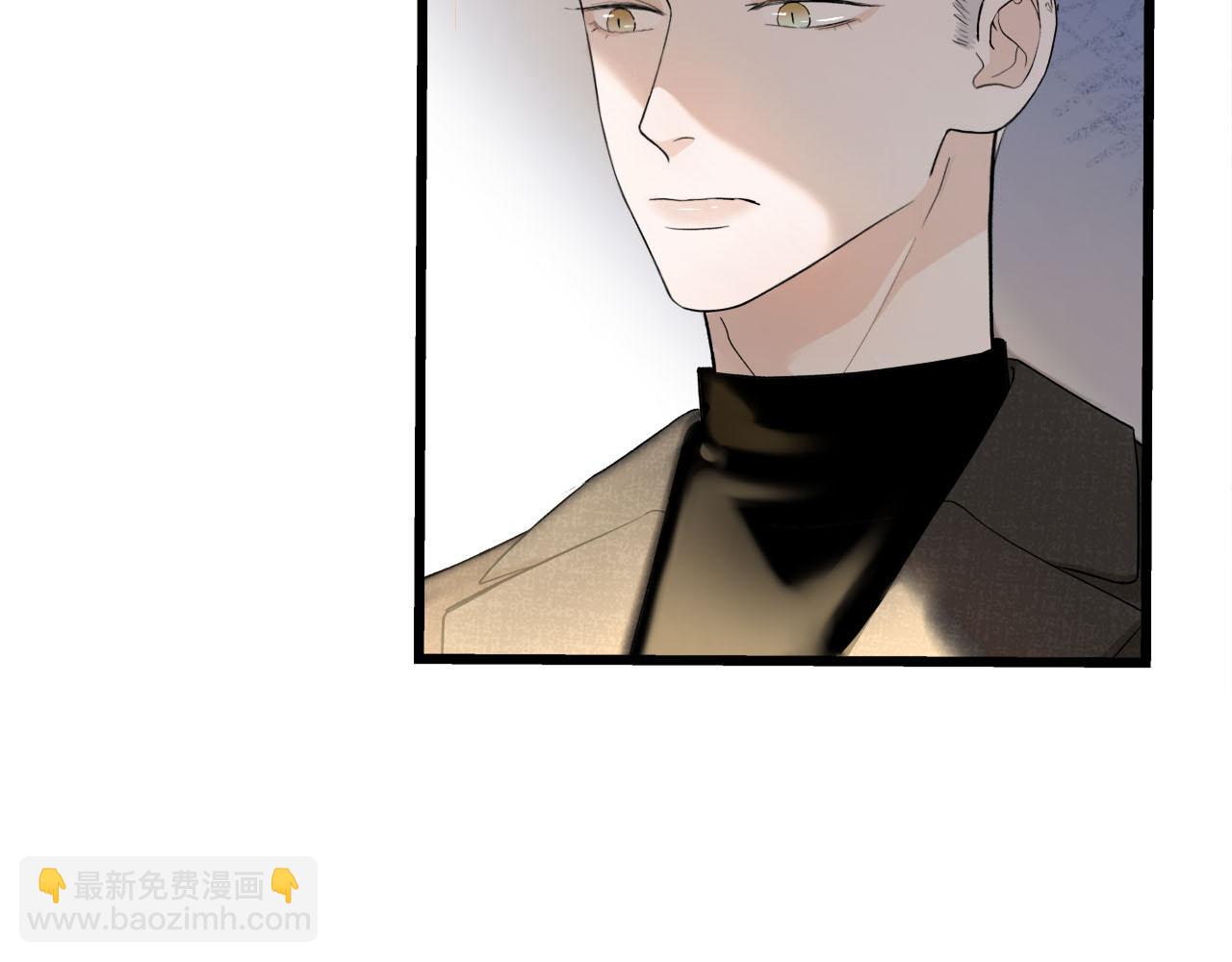 《我们三分熟》第66话 错的时间对的人 第20页