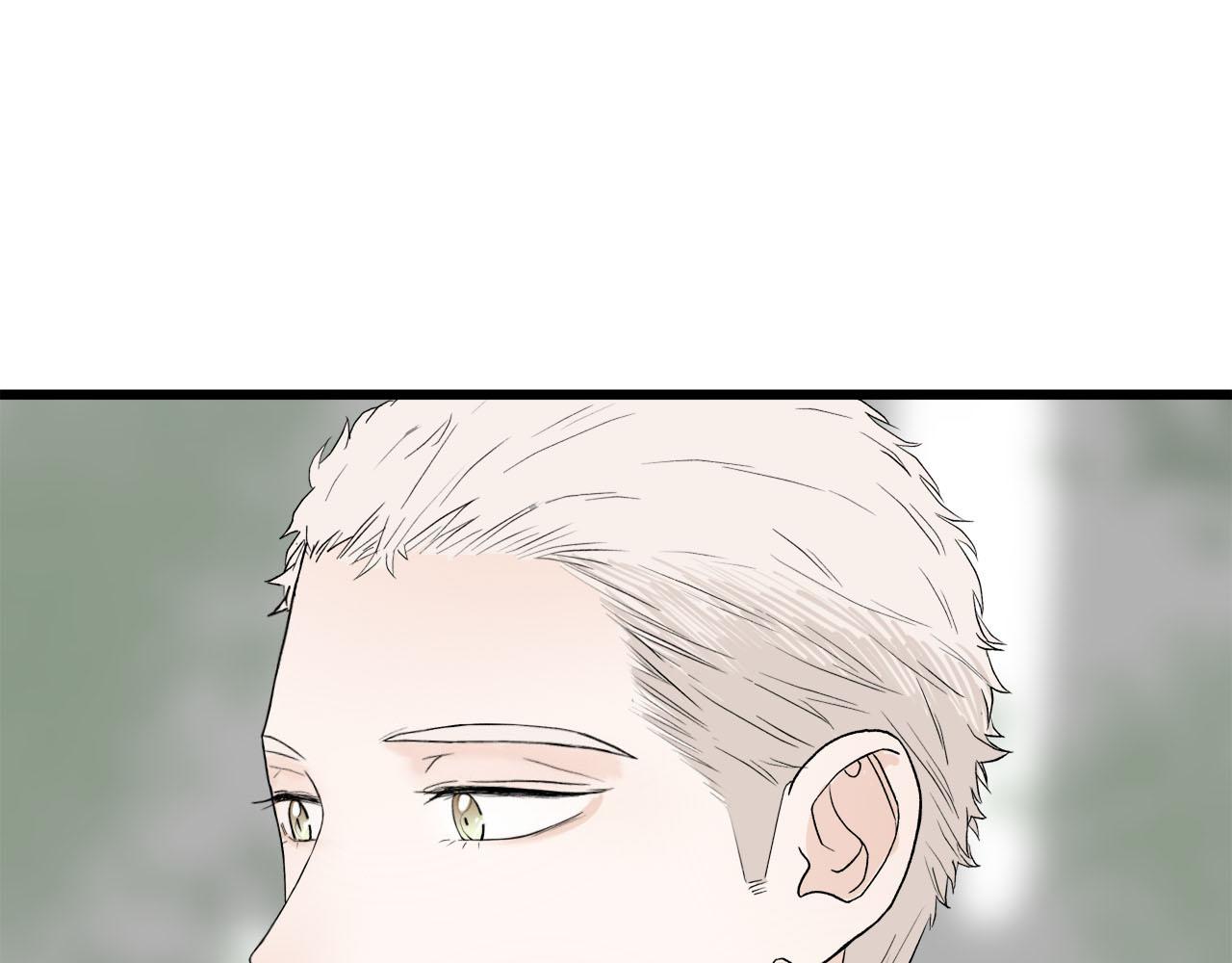 《我们三分熟》第66话 错的时间对的人 第28页