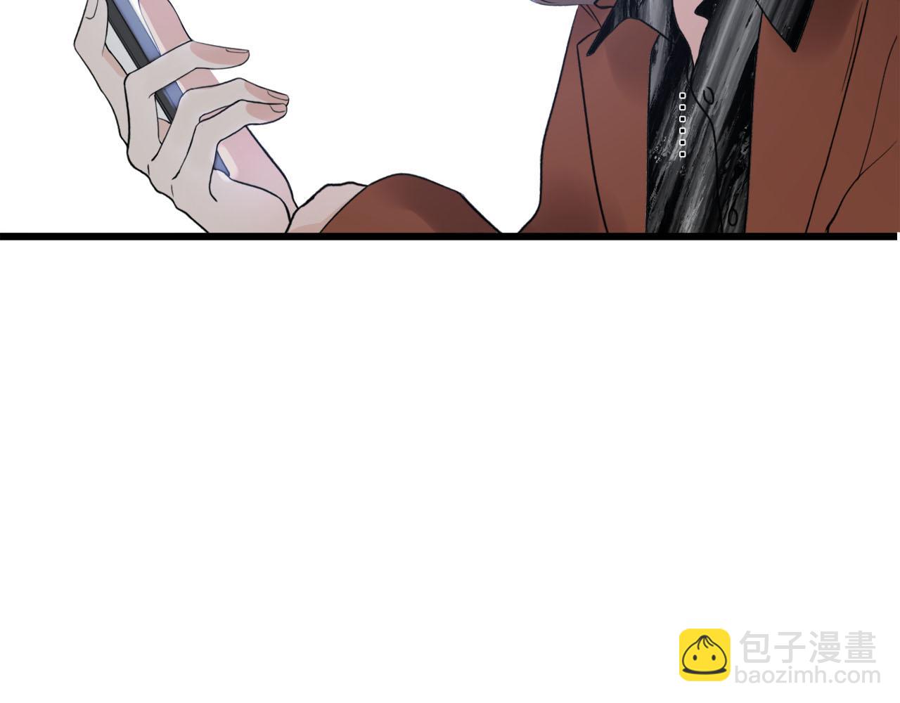 《我们三分熟》第68话 各自的心事 第13页