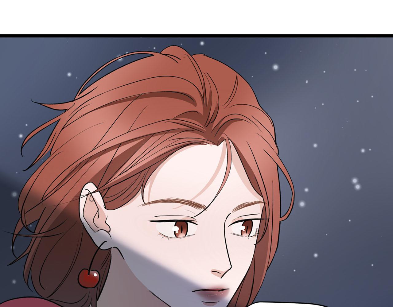《我们三分熟》第68话 各自的心事 第41页