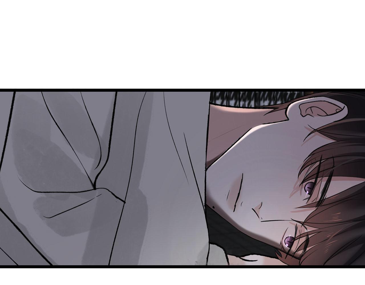 《我们三分熟》第68话 各自的心事 第4页
