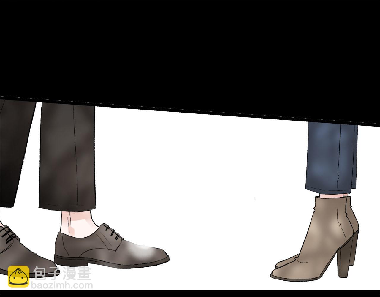 《我们三分熟》第67话 绮怀 第19页