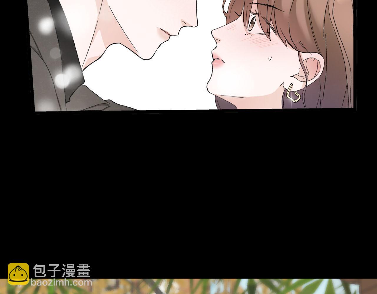 《我们三分熟》第67话 绮怀 第23页