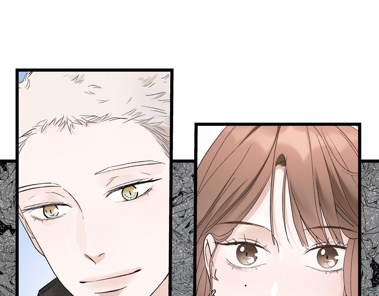 《我们三分熟》第67话 绮怀 第27页
