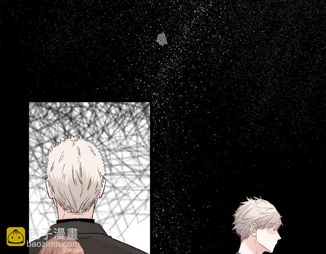 《我们三分熟》第67话 绮怀 第29页