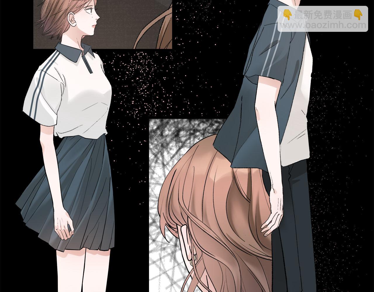 《我们三分熟》第67话 绮怀 第30页