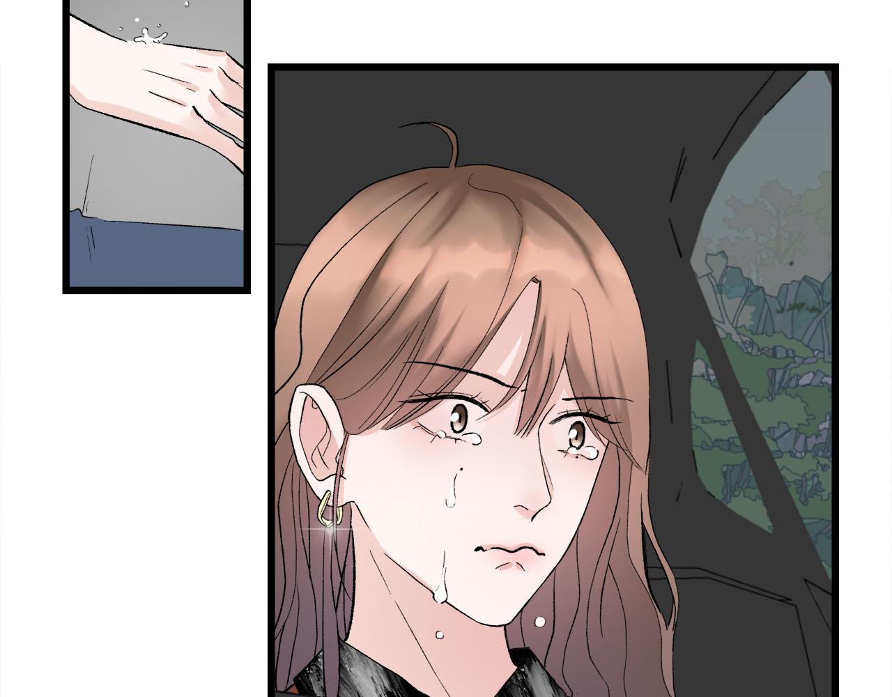 《我们三分熟》第67话 绮怀 第37页