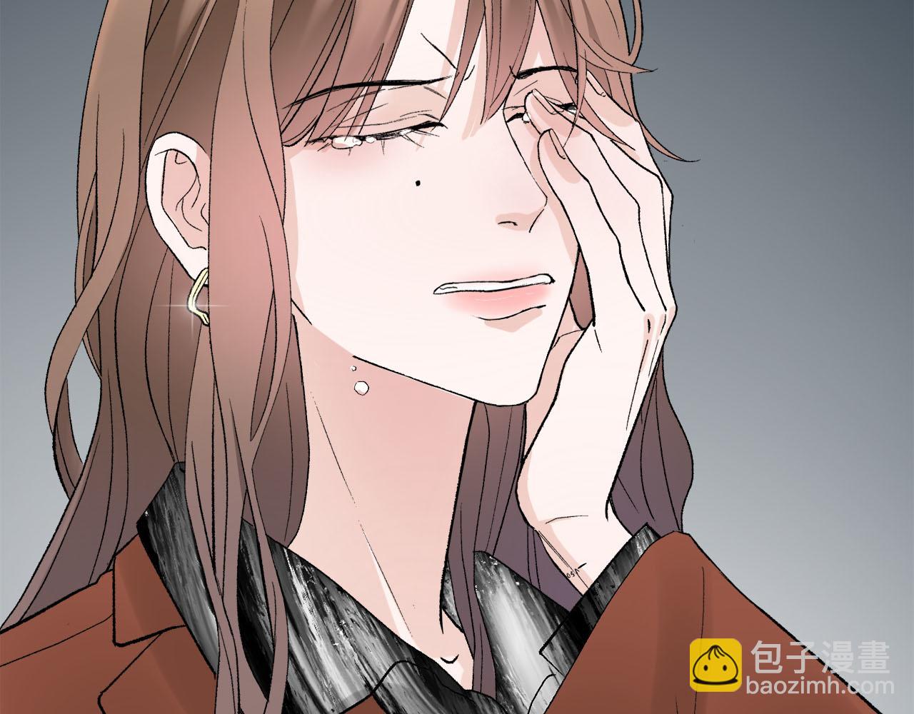 《我们三分熟》第67话 绮怀 第41页