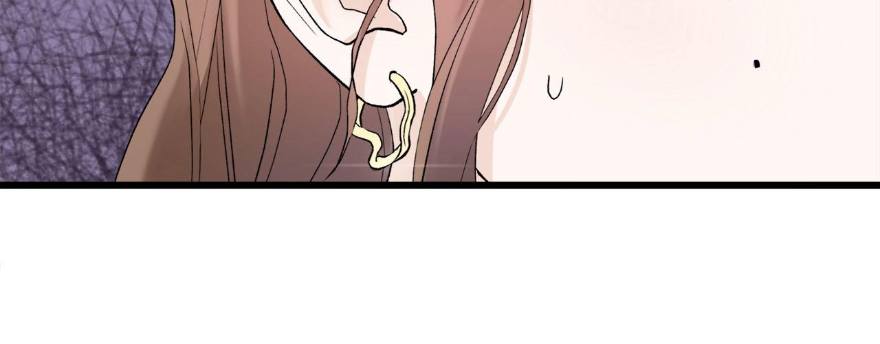 《我们三分熟》第67话 绮怀 第8页