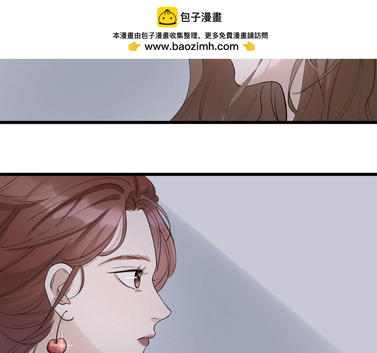 《我们三分熟》第69话 僵持的局面 第2页