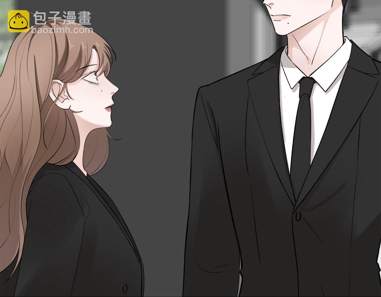 《我们三分熟》第69话 僵持的局面 第33页