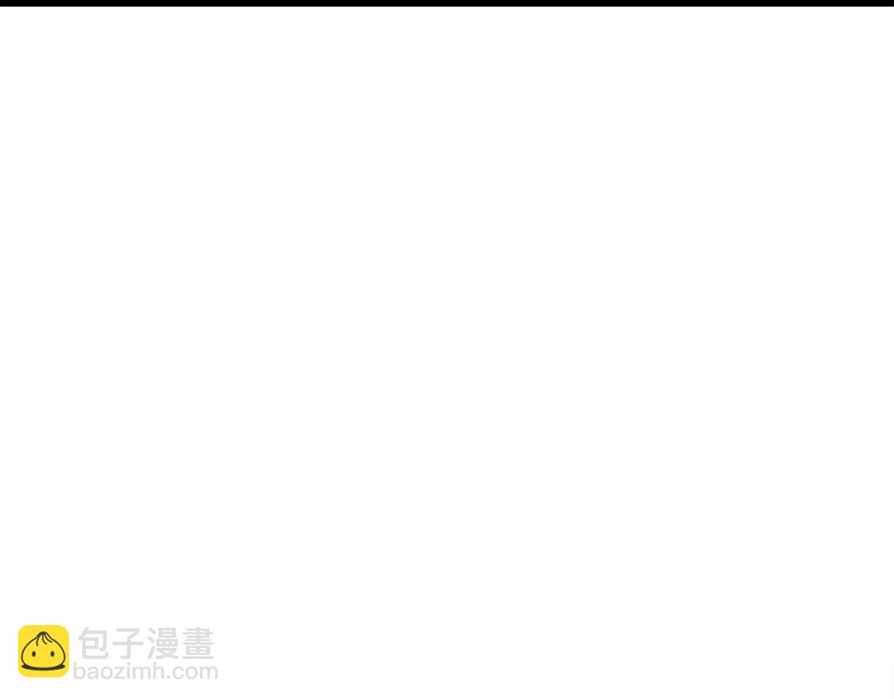 《我们三分熟》第69话 僵持的局面 第34页