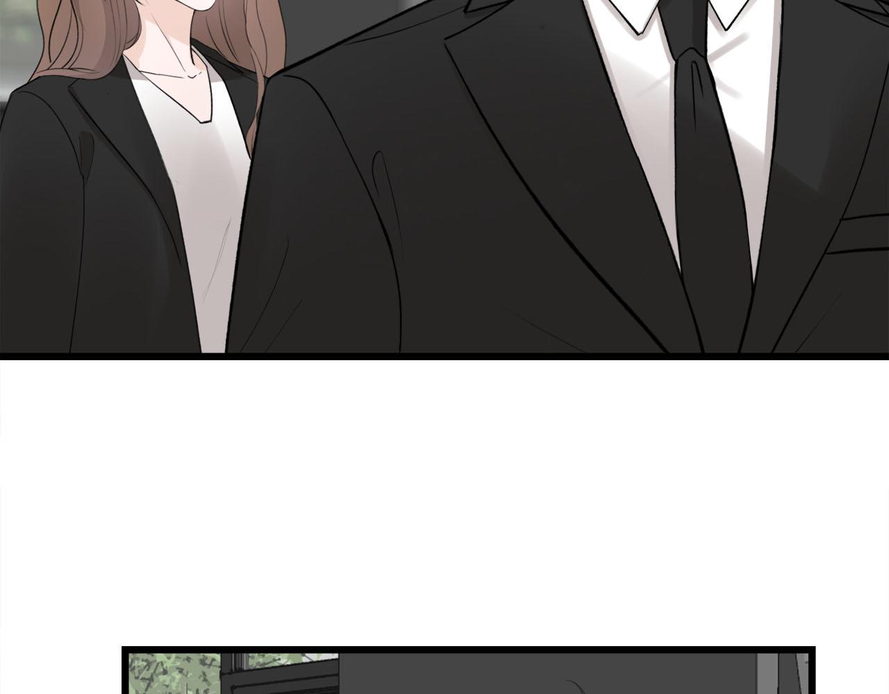 《我们三分熟》第69话 僵持的局面 第38页