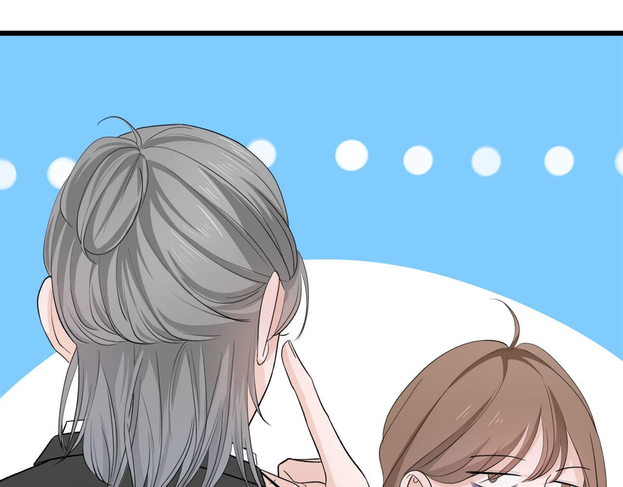 《我们三分熟》第69话 僵持的局面 第40页