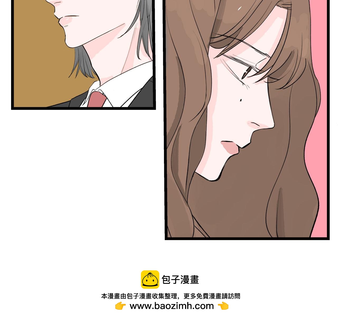 《我们三分熟》第69话 僵持的局面 第50页