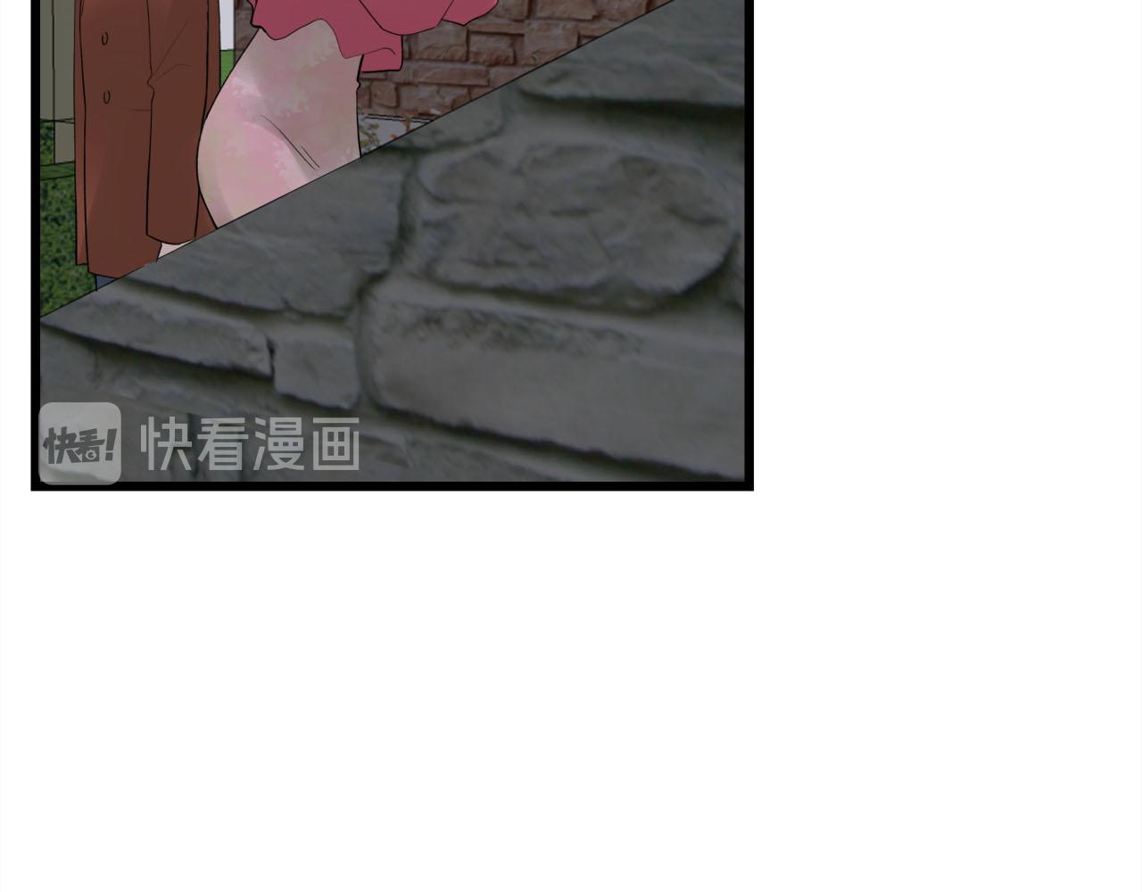 《我们三分熟》第69话 僵持的局面 第7页