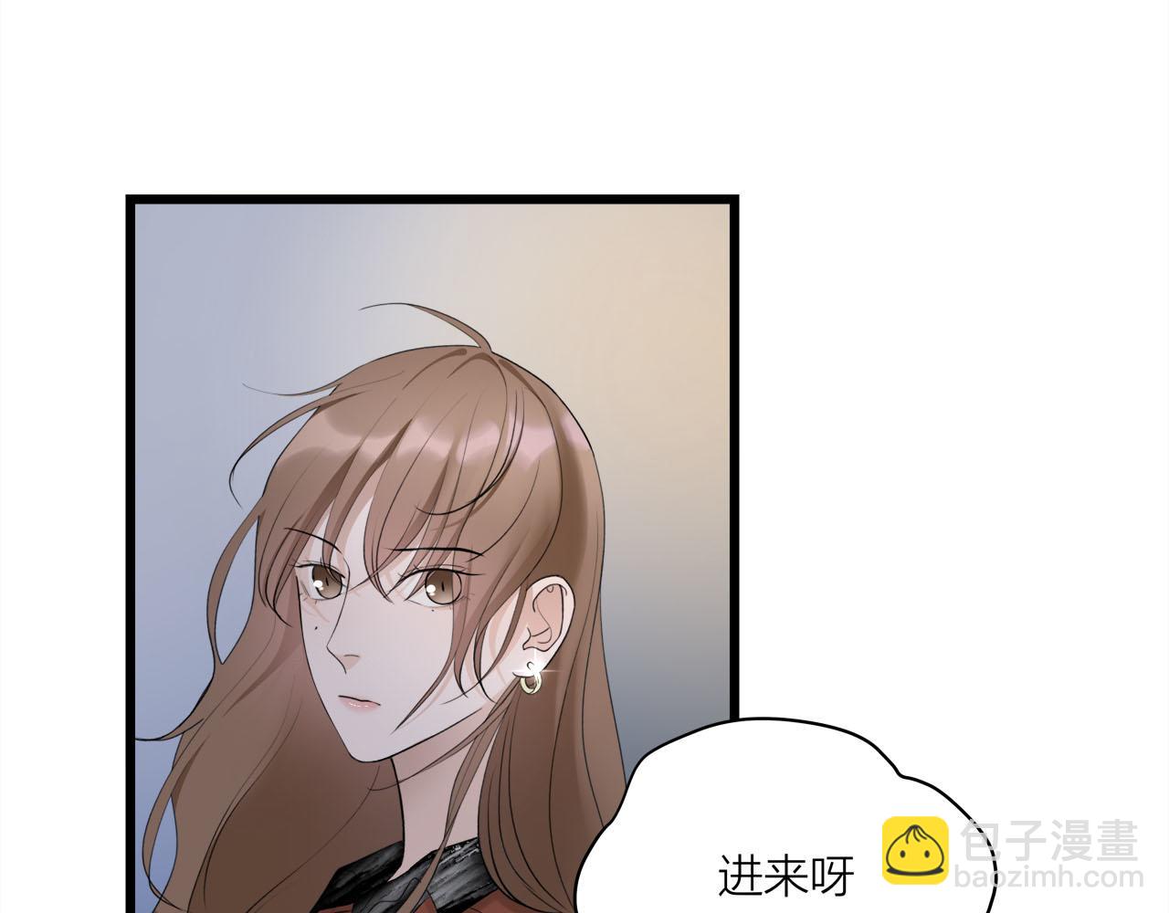 《我们三分熟》第69话 僵持的局面 第8页
