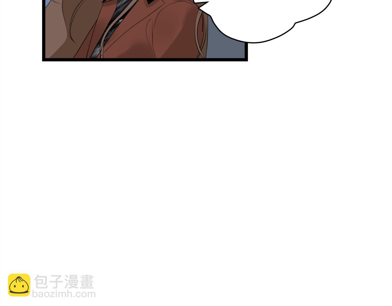 《我们三分熟》第69话 僵持的局面 第9页