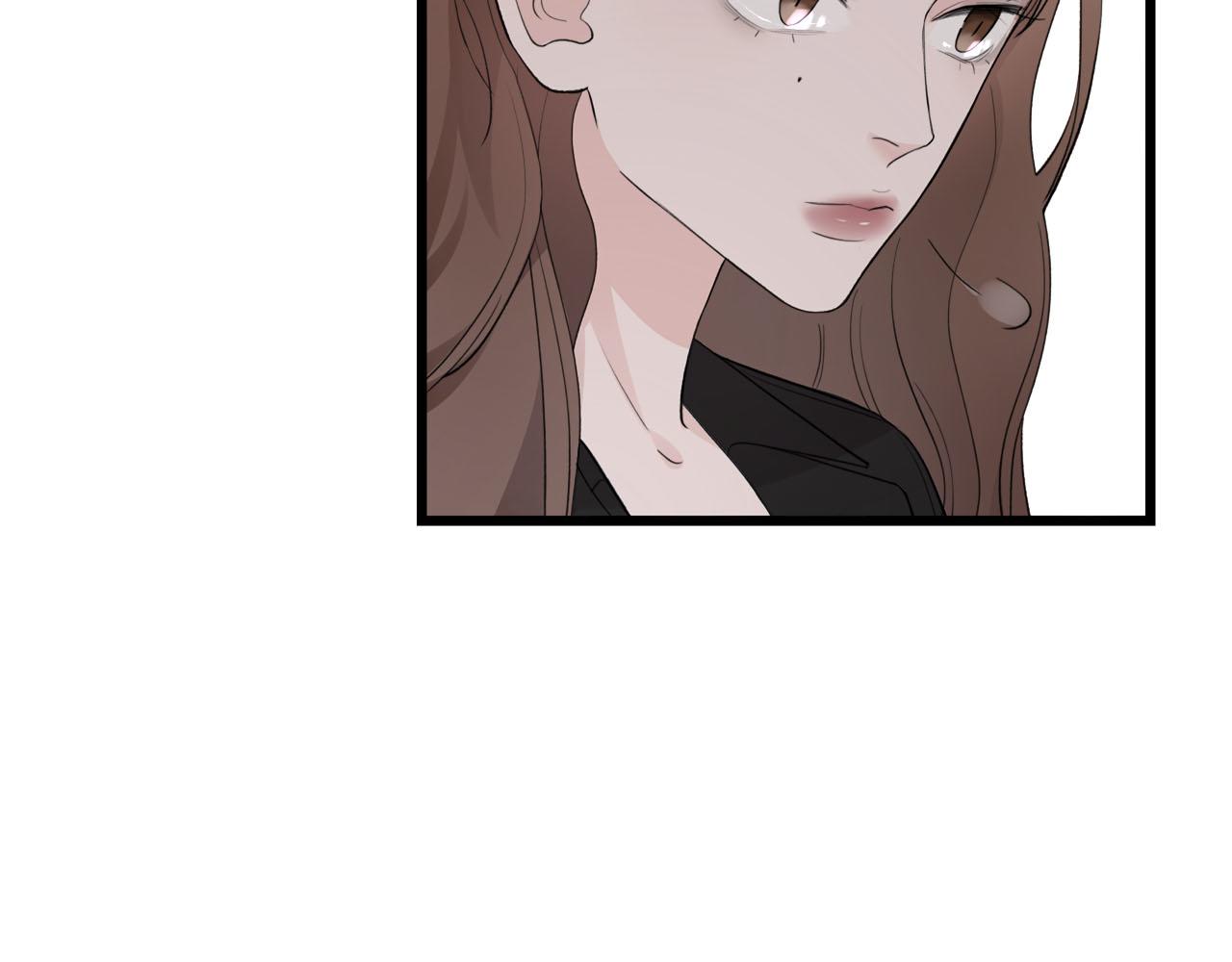 《我们三分熟》第70话闹别扭的cto 第25页