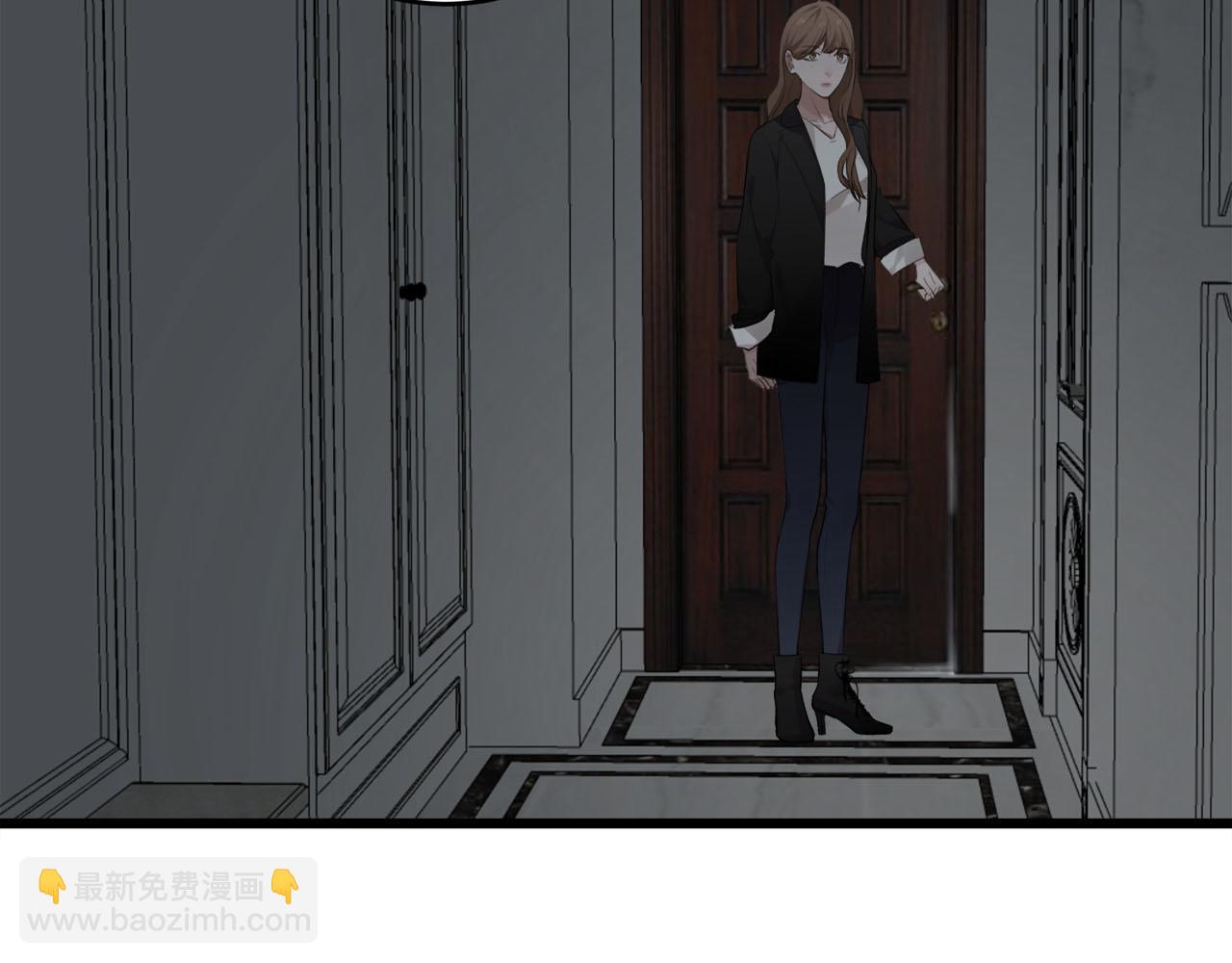 《我们三分熟》第70话闹别扭的cto 第28页