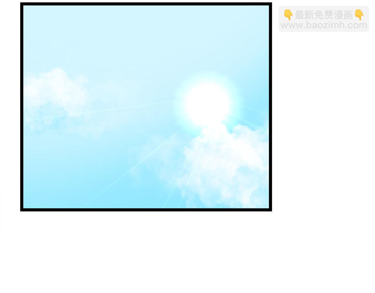 《我们三分熟》第70话闹别扭的cto 第46页