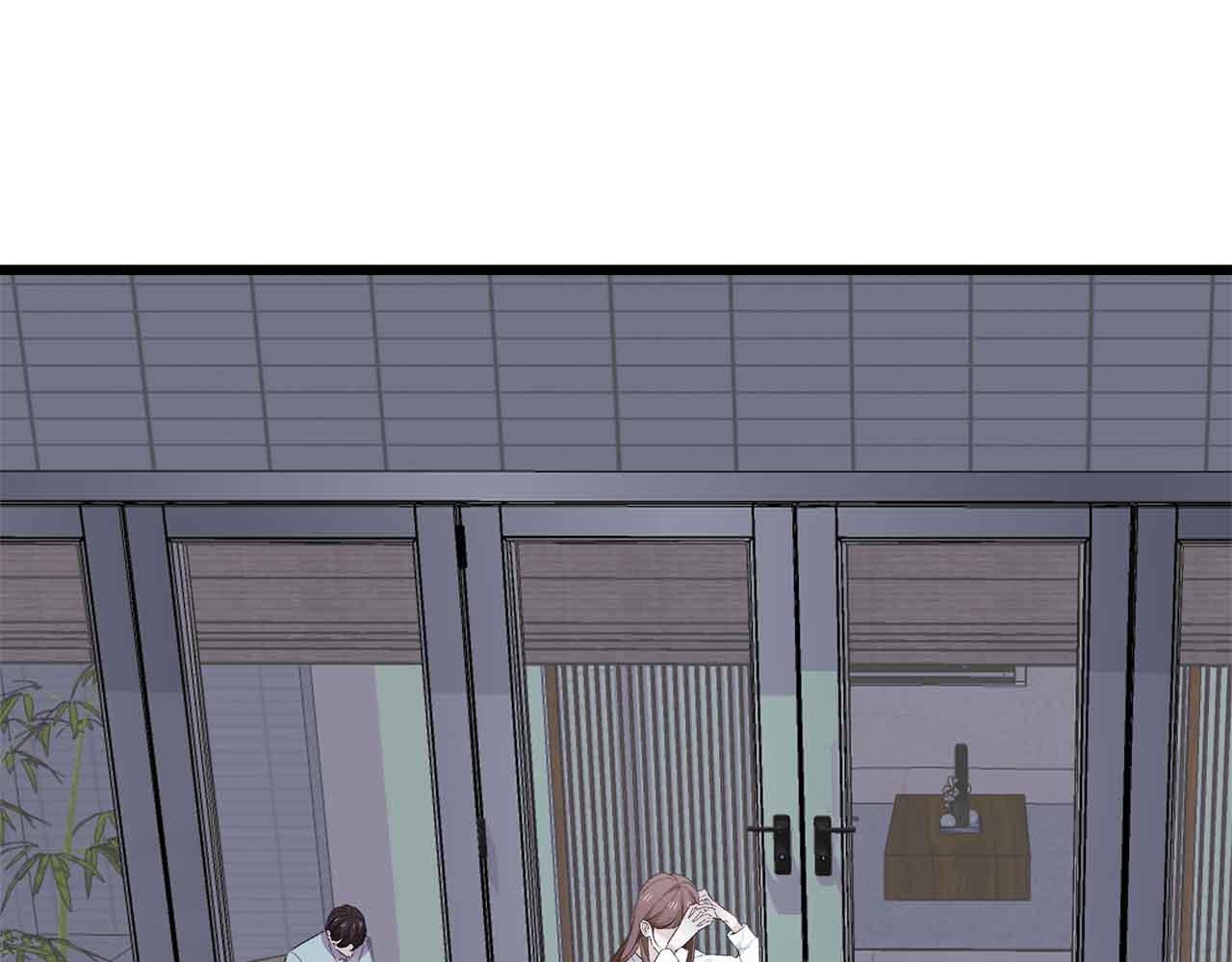 《我们三分熟》第73话 订婚 第40页
