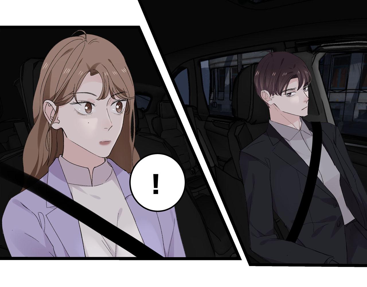 《我们三分熟》第72话 相信我好吗？ 第17页