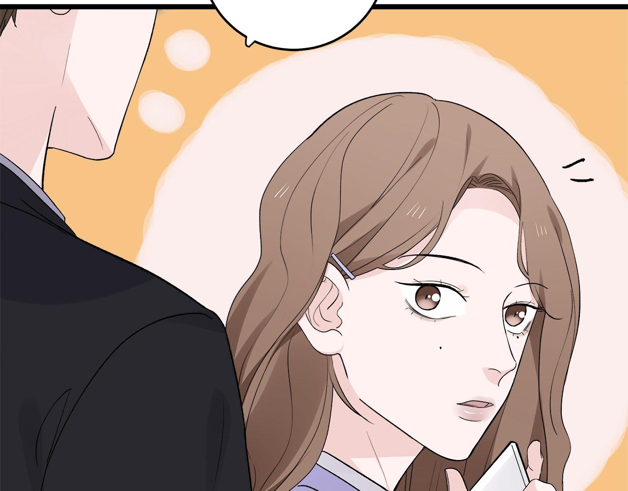 《我们三分熟》第71话 破冰or决裂？ 第22页