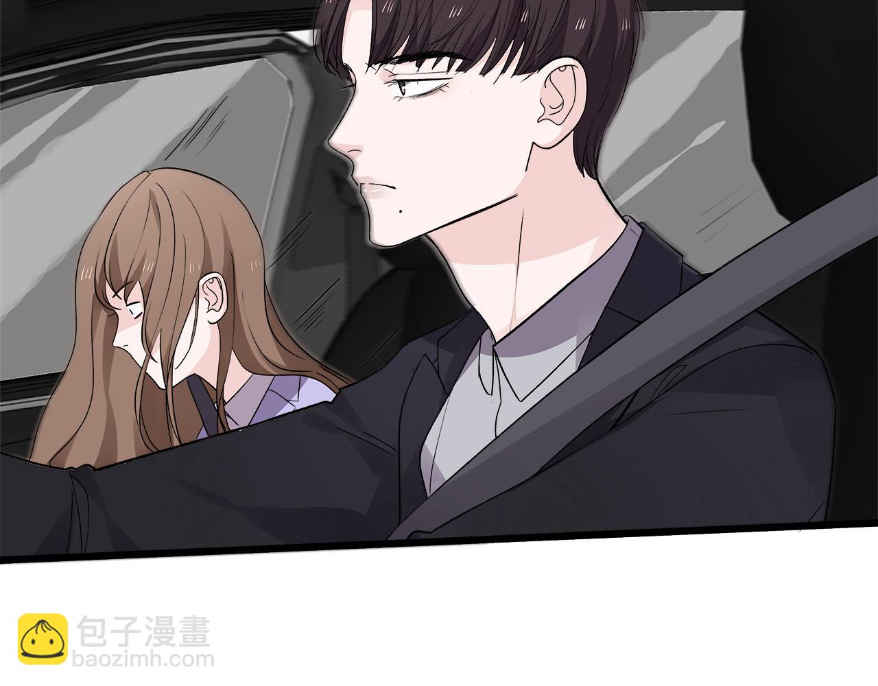 《我们三分熟》第71话 破冰or决裂？ 第48页